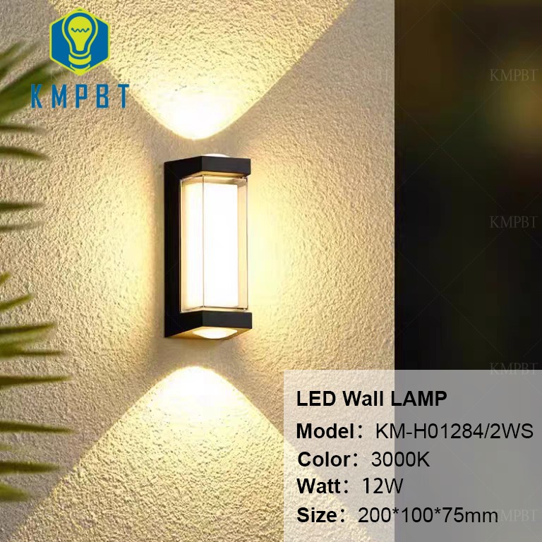 Tri-light configuration wall light